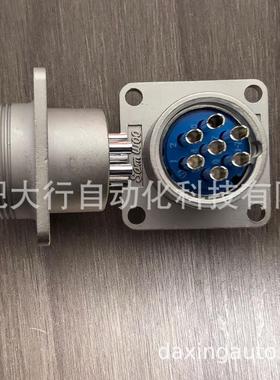 韩国SAMWOO接头全系列优势供应SCC2A-16-7S