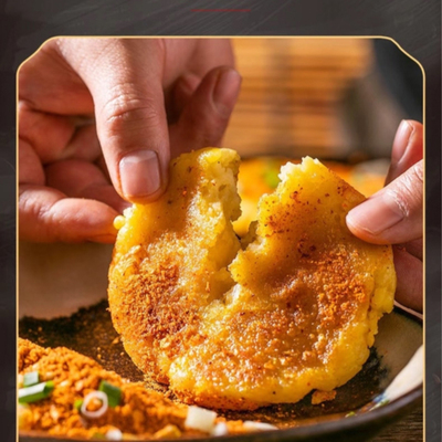 贵州洋芋粑粑贵阳街边网红小吃