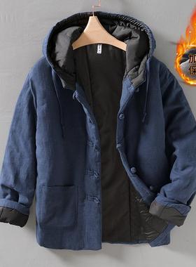 P114 中国风盘扣连帽苎麻棉衣男 冬季加绒连帽外套