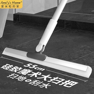 硅胶刮板刮水器扫地魔术拖把布套卫生间拖地两用家用保洁专用扫帚