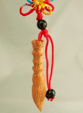 家居风水桃木文昌笔文昌塔镇宅书房办公室催升职书房摆件书桌文曲