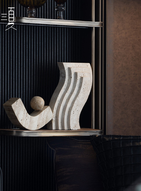 侘寂风黄洞大理石几何抽象异形摆件粗糙小众艺术高级感样板间客厅