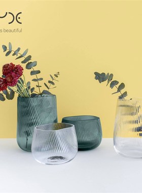 土耳其NUDE进口Opti光之系列花瓶水晶玻璃装饰花器摆件收纳果盘