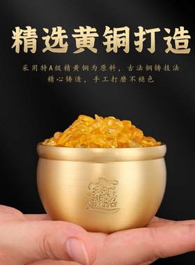 纯黄铜米缸百福缸全铜聚宝盆客厅聚財家居摆件工艺品小铜盆存钱罐
