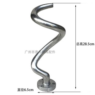 裕飞永强 YQ-20 30 35 40 50和面机和面勾搅拌钩勾配件 杆