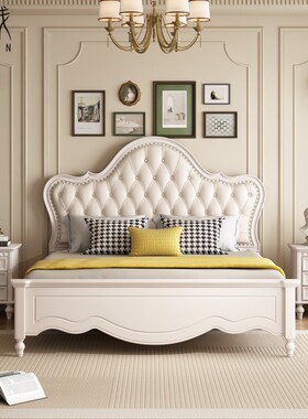 法式轻奢白色实木床主卧1.8m双人床奶油风床头软包靠背高箱储物床