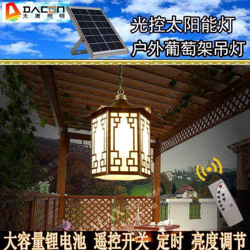 太阳能凉亭吊灯室外防水户外亭子过道玄关别墅大门口古典中式灯笼