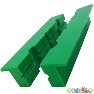 台虎钳钳口带强磁性的软钳口保护套 护垫盖配件 塑料钳口