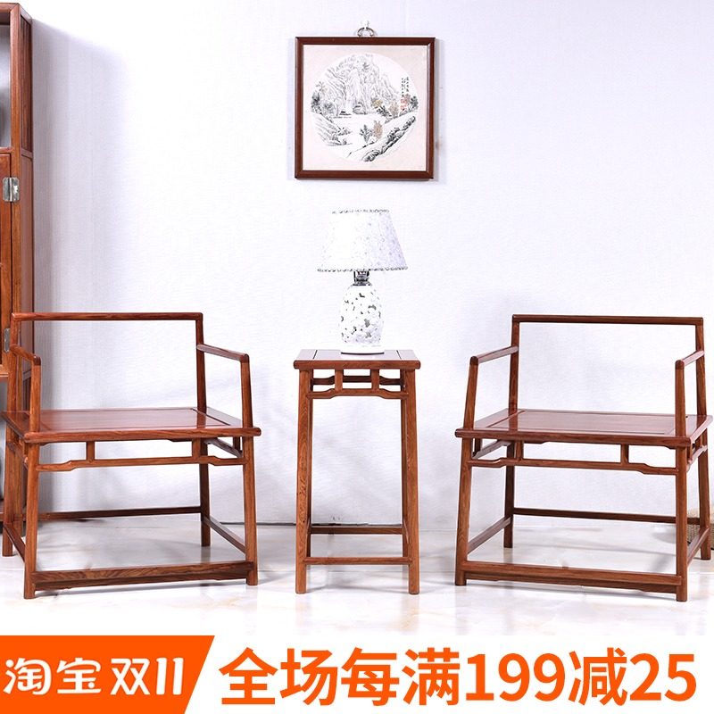 红木家具新中式禅椅刺猬紫檀实木大号围椅花梨木简约禅修打坐椅凳