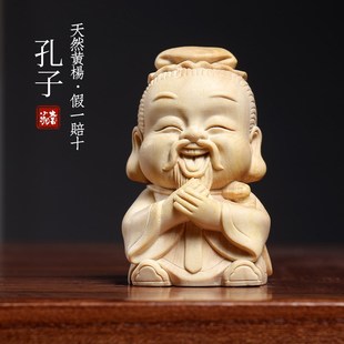 天然小叶黄杨木孔子摆件文玩手把件创意人物萌系装饰品桌面小摆件
