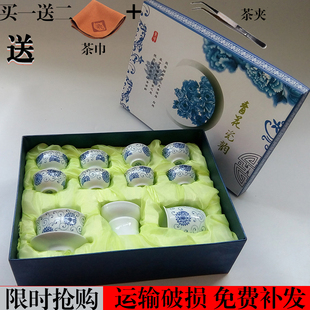 白瓷功夫家用办公室茶具礼品 陶瓷杯薄胎盖碗茶海青花瓷套装