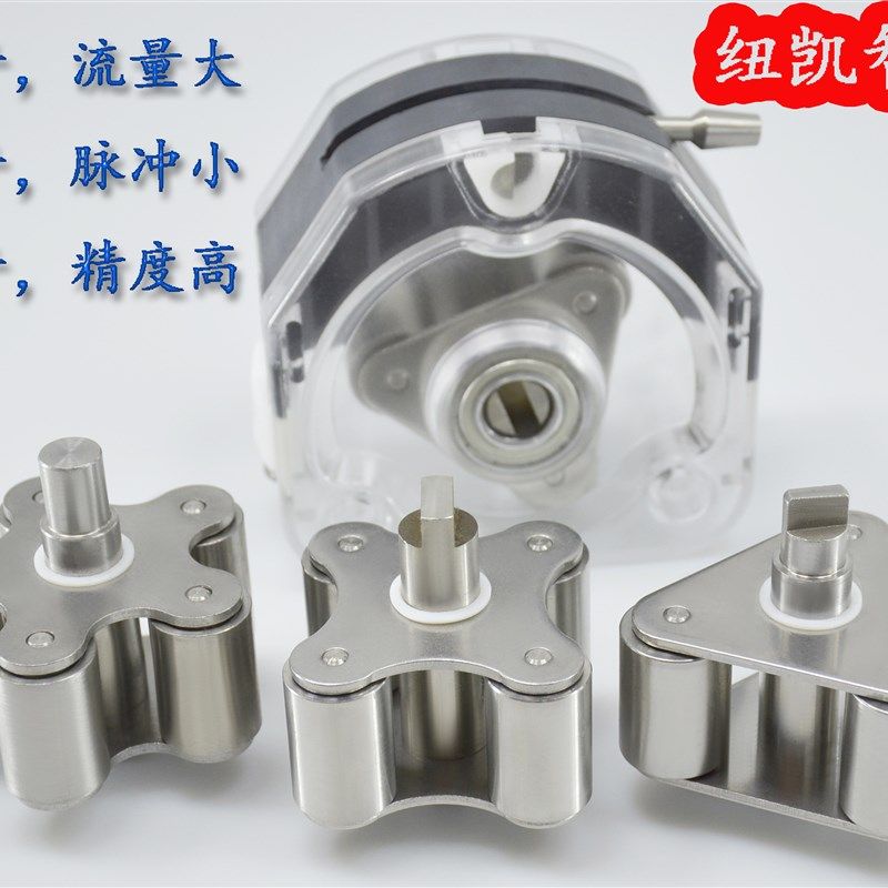 快装型蠕动泵泵头KZ25,可装卡15#24#35#36#软管,6000ml/min