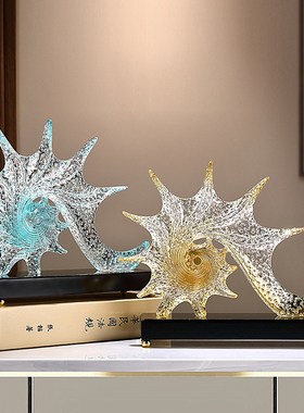 高档水晶海星摆件高级感装饰品酒柜客厅艺术玄关摆件乔迁开业礼物