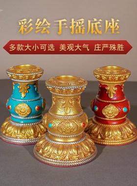五色手摇底座转金筒转轮转桶树脂彩绘摆件财神幡藏式锡杖旗幡箭幡