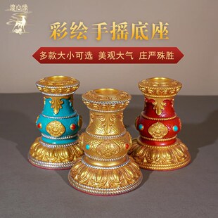 五色手摇底座转金筒转轮转桶树脂彩绘摆件财神幡藏式锡杖旗幡箭幡