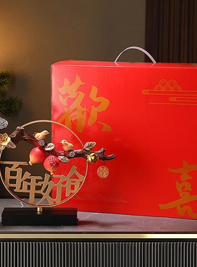 创意鹿摆件新婚礼品家居客厅玄关酒柜装饰中式现代结婚礼物送新人