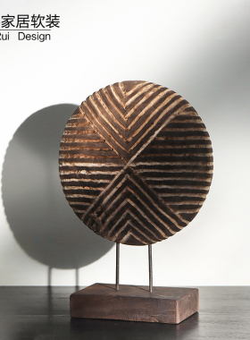 高级感实木雕刻圆形装饰品侘寂风新中式复古自然风木质工艺品摆件