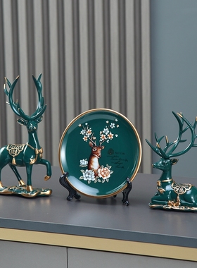 创意鹿摆件家居饰品客厅玄关电视柜酒柜新家乔迁搬家礼物结婚礼品
