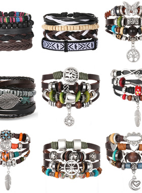 新款蝴蝶星月琉璃羽毛吊坠复古多层皮质手链人造皮革热卖饰品