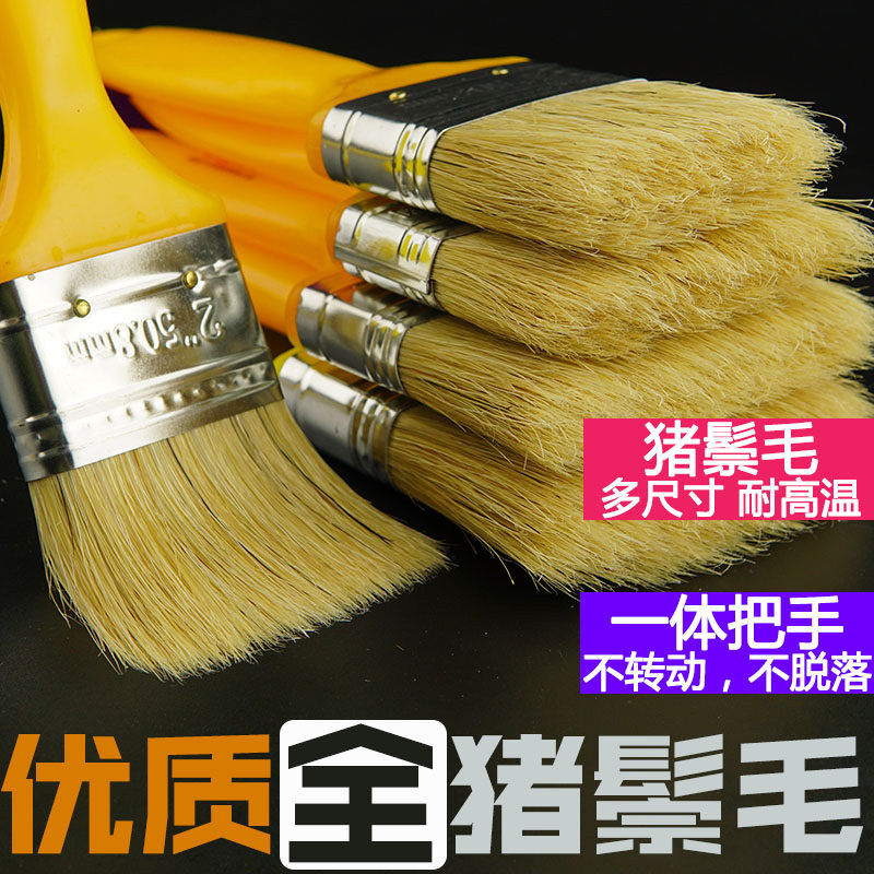 【德国精工】软毛清洁刷子