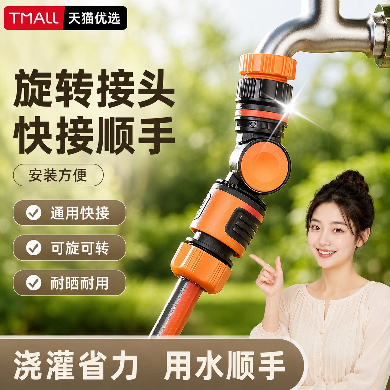 【央ma力荐】防水生料胶带