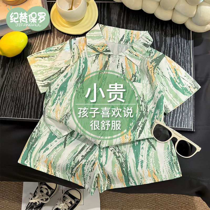 新款印花短袖夏季碎花痞