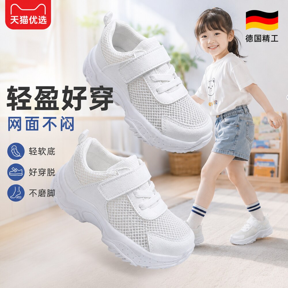 【央ma力荐】百搭帆布鞋款