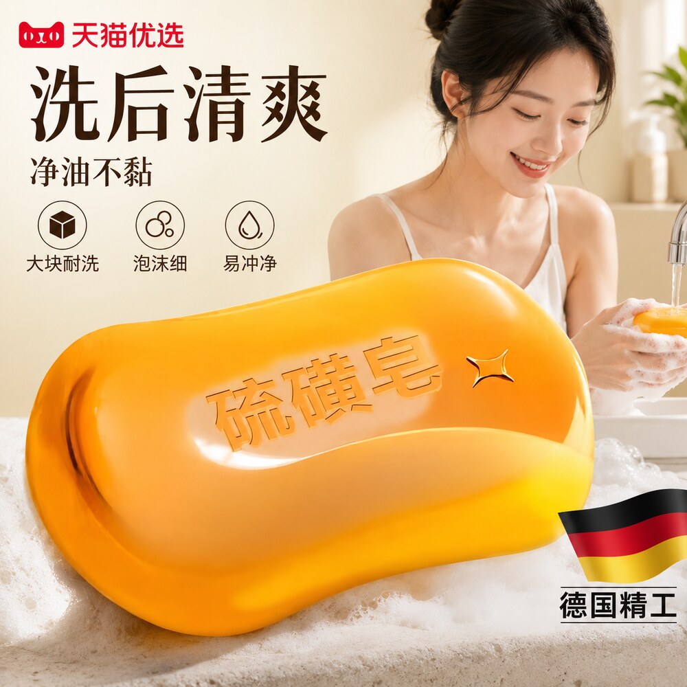 【央ma力荐】宠物驱虫喷雾