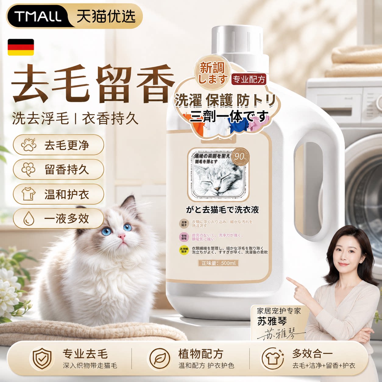 【央ma力荐】宠物慢食玩具