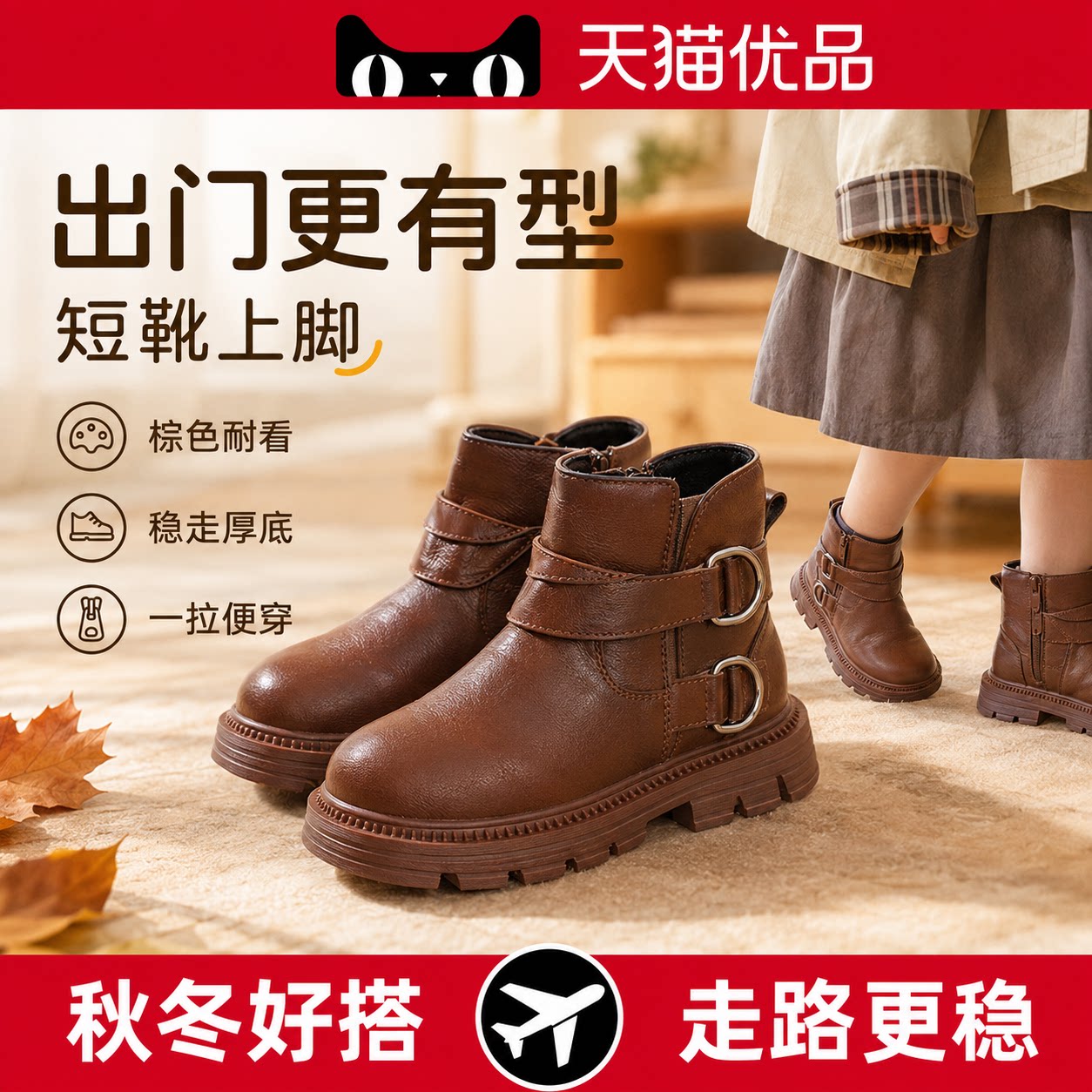 【德国精工】显瘦百搭裤子