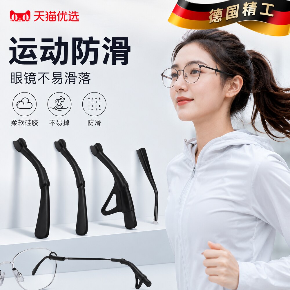 【央ma力荐】高清老花眼镜