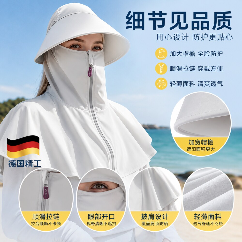 【央ma力荐】气质百搭丝巾