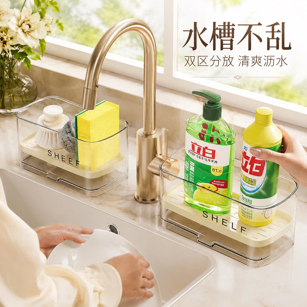 【央ma力荐】厨房洗碗抹布