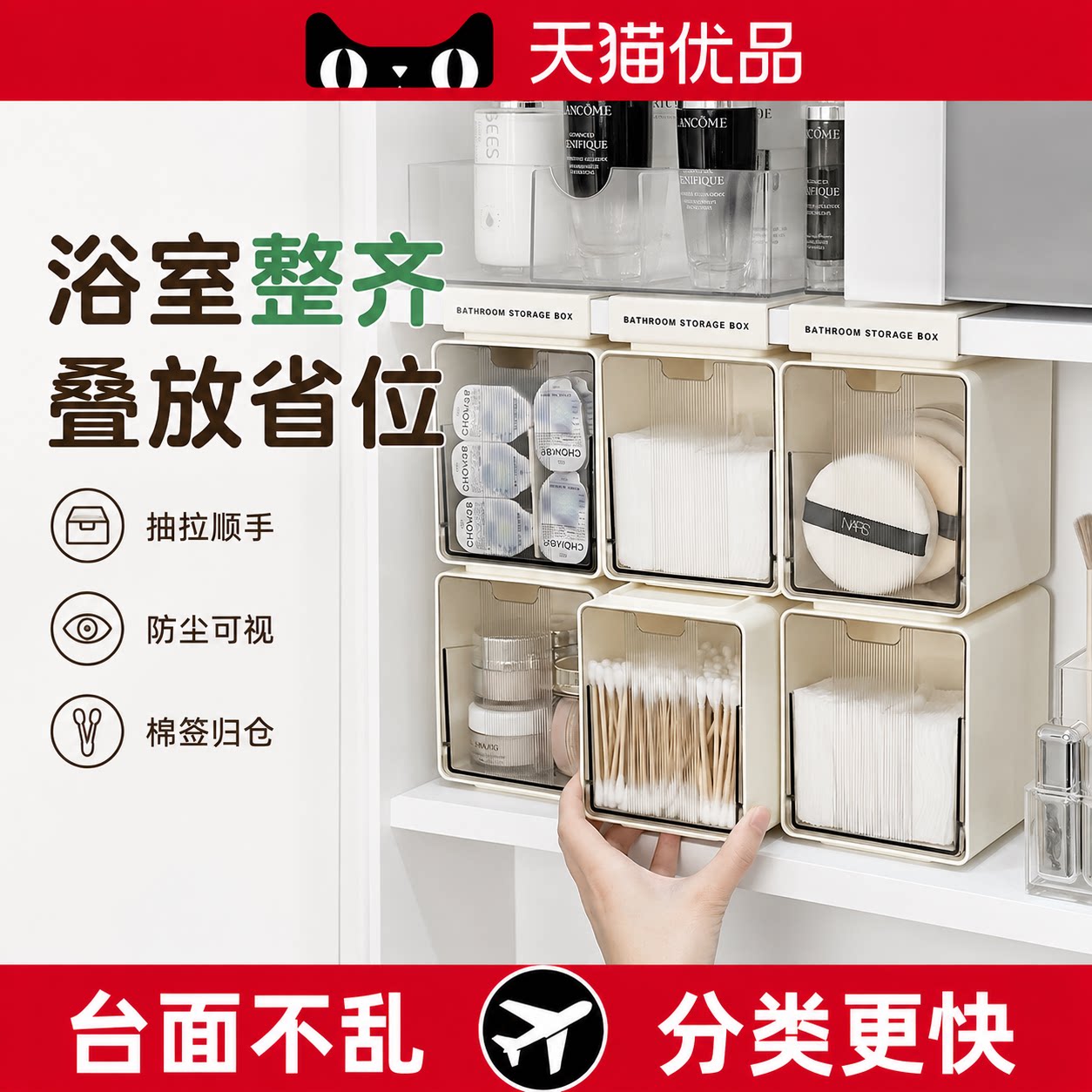 【央ma力荐】双头清洁棉签