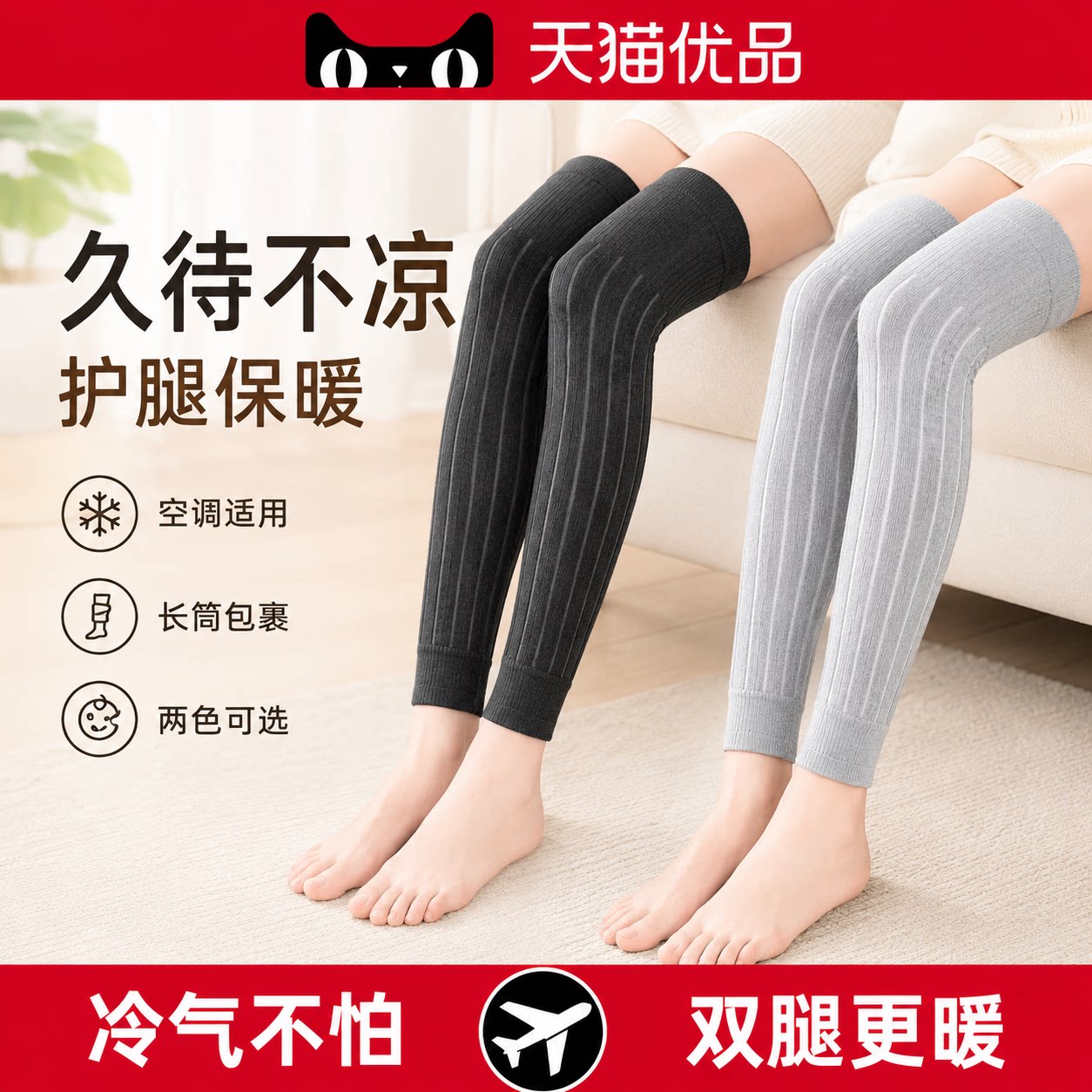 【央ma力荐】运动关节护具