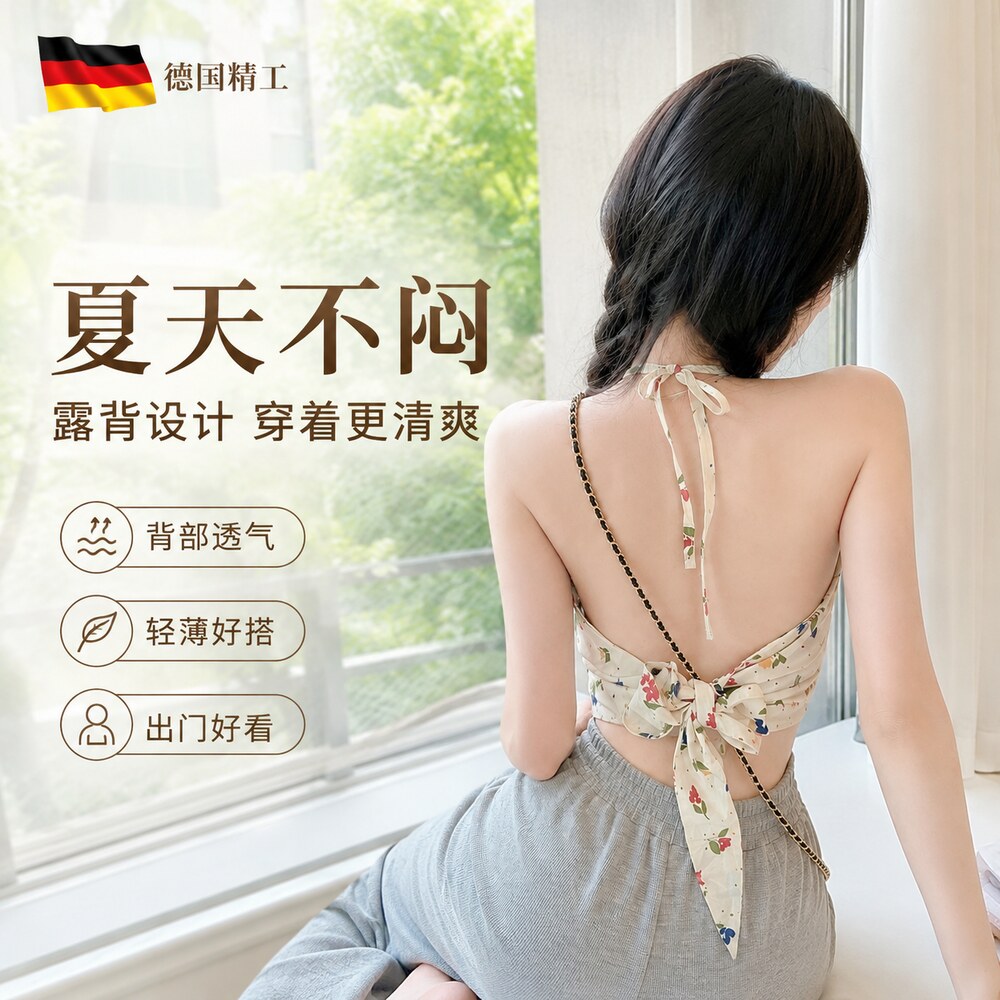 【央ma力荐】气质百搭丝巾