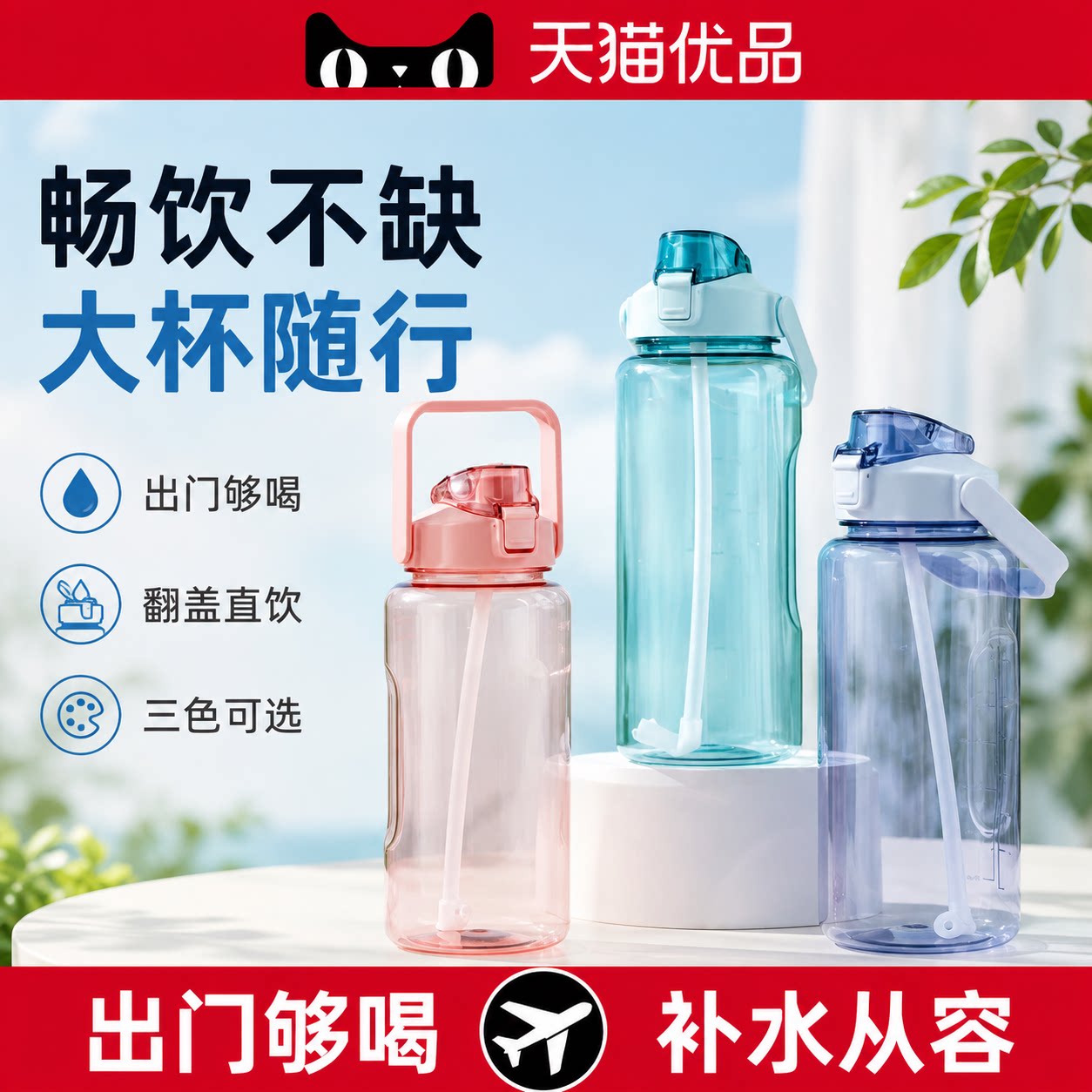 【央ma力荐】轻便减负书包