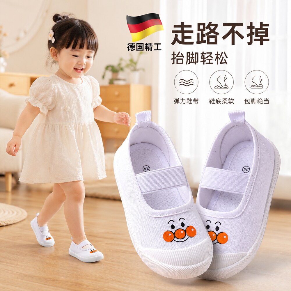 【央ma力荐】百搭帆布鞋款