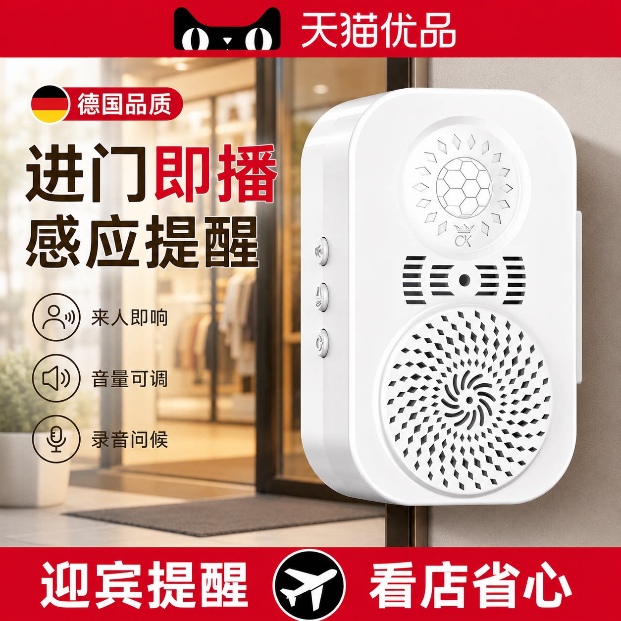【央ma力荐】入门欢迎光临