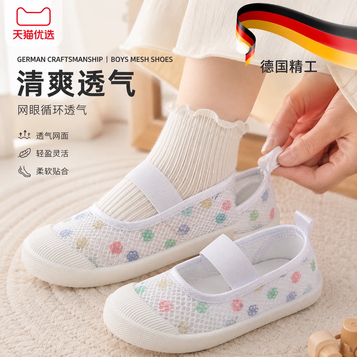 【央ma力荐】百搭帆布鞋款