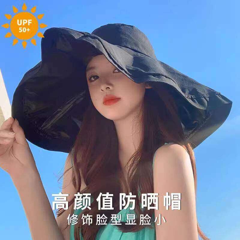 【央ma力荐】冰丝防晒面罩