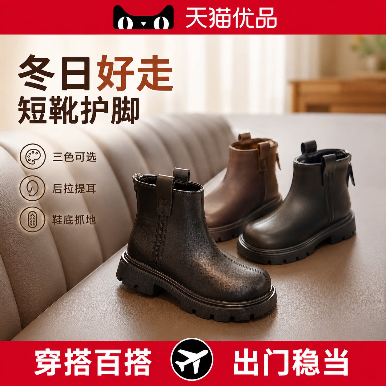 【央ma力荐】防滑儿童凉鞋