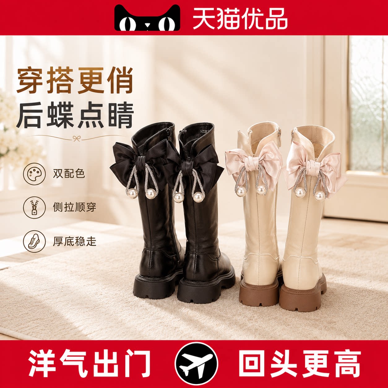 德国LAN女童靴子儿童鞋