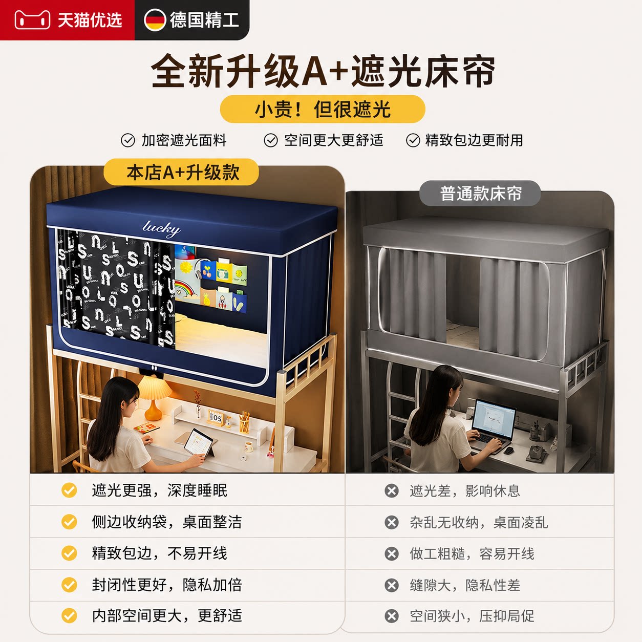 【央ma力荐】轻便减负书包