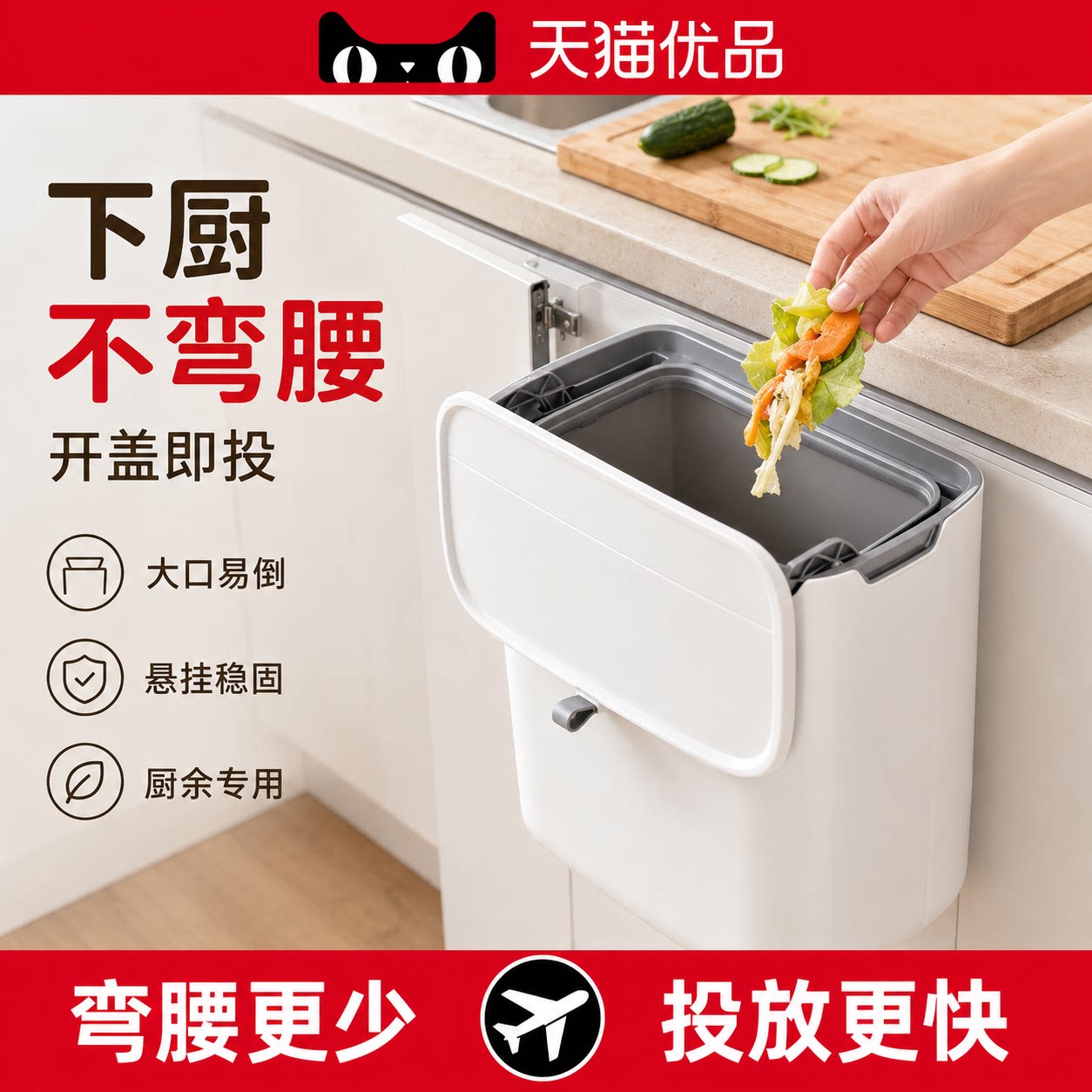 【德国精工】桌面收纳神器
