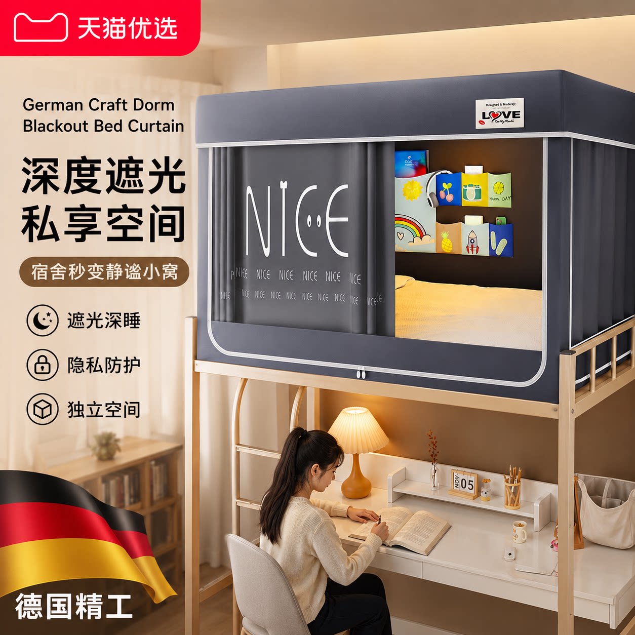 【央ma力荐】轻便减负书包