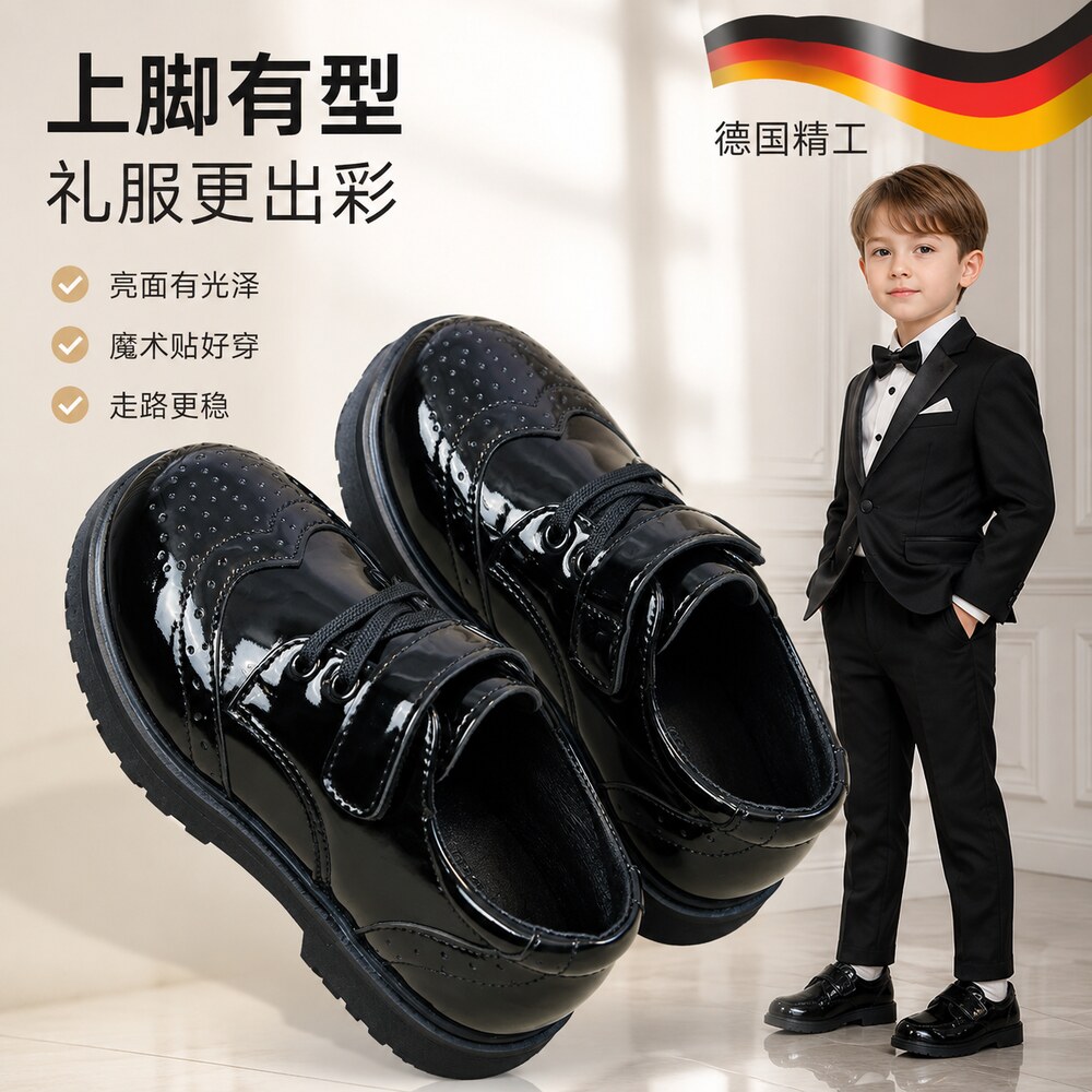 【央ma力荐】百搭帆布鞋款