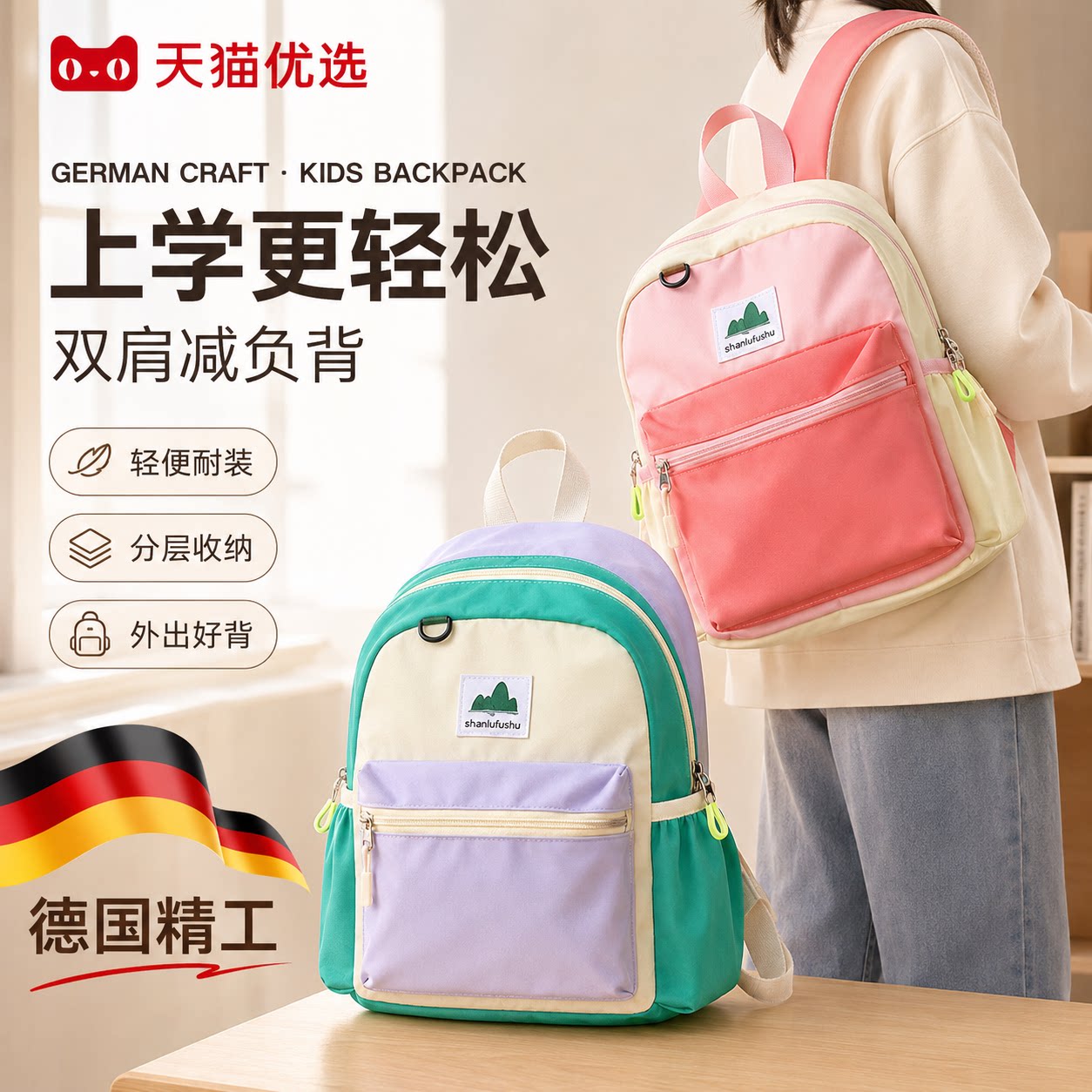 【央ma力荐】防滑儿童凉鞋