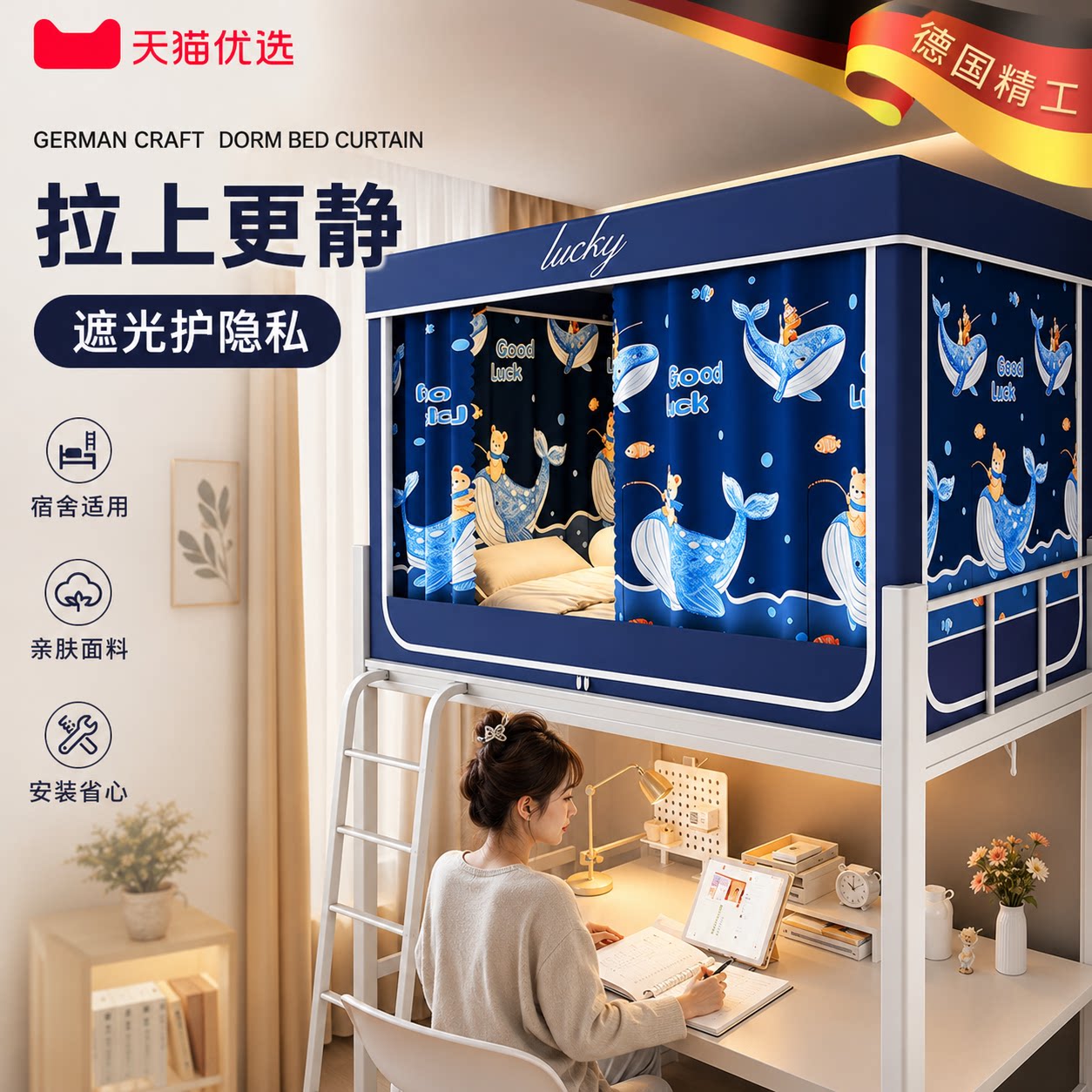 【央ma力荐】轻便减负书包