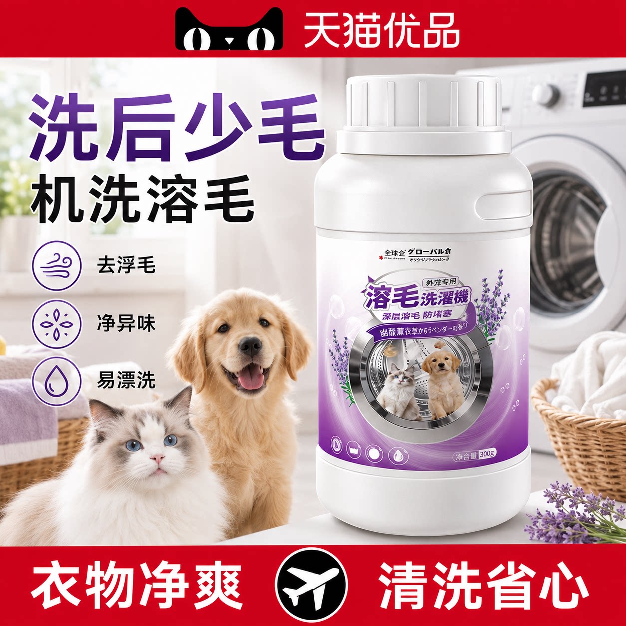 【央ma力荐】宠物慢食玩具